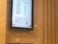 -徐州中汇国际会议中心