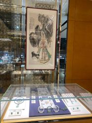 -北京七彩云南翡翠珠宝旗舰店(月坛店)