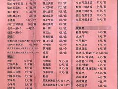 -庆丰包子铺(回龙观店)