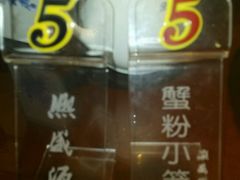 -熙盛源(复兴路店)