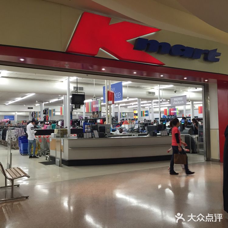 澳洲Kmart