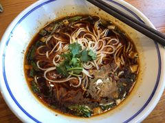 -好這口重庆小面(总店)