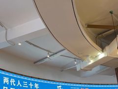 -蒙亨·手把肉·蒙古包文化主题餐厅(天恒广场店)