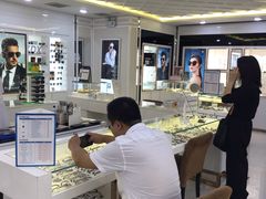 -宝岛眼镜(福州宝龙二店)