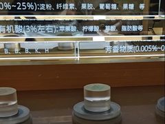 -中国茶叶博物馆(双峰馆区)