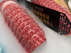-番食园鲜食火锅(高新店)