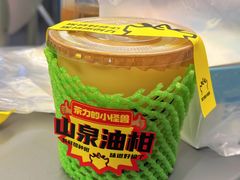 -茶力的小怪兽(梅林卓悦汇店)