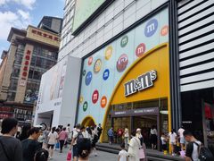 -m豆巧克力世界(上海世茂广场店)