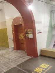 -玩元素·家庭游乐成长中心(香格里拉店)