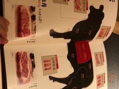 -赤坂亭·M9和牛烧肉(南京江南虹悦城店)