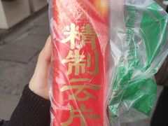 -法根糕点(水北街店)