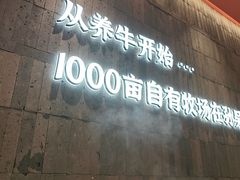 -哈尔滨融创文旅城