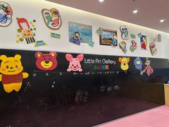 -美吉姆早教(恒隆中心)