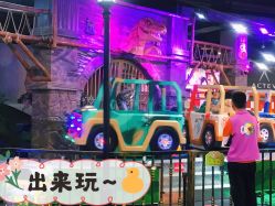 -卡通尼乐园·生日会(烟台永旺店)