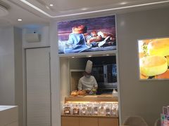 -好利来(永定路店)