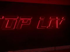 -TOP LIV Night Club 酒吧