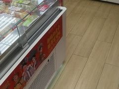 -味多美蛋糕(双安店)
