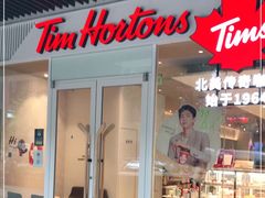 门面-Tims天好咖啡·贝果(星河中心店)