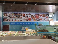 -大锅强·蒸海鲜青岛菜(金沙滩店)
