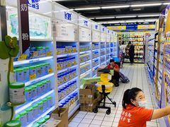 -聚宝隆购物中心(新昌街店)