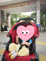 -小蓝象(五角场万达店)