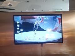 -雀蓝川菜(滨湖万象汇店)