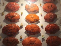 -龙海鲜螃蟹王(宏茂桥店)