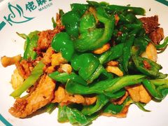 辣椒炒个肉-佬麻雀·新湘菜(珠海金发购物中心店)