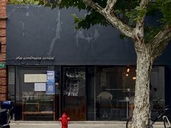 -Ocean's Table 欧舍