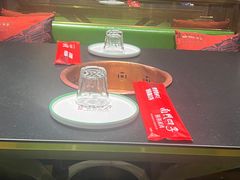 -南门四季铜锅涮肉(大屯·北苑店)