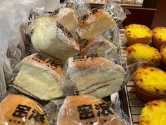 -窑滚面包KamadoPan(曼巴特店)