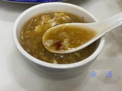 -田记餐馆(富国街店)