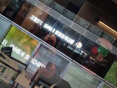 -汉堡王(北京三里屯购物中心)