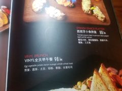 -Big Bamboo 大竹子体育主题餐厅(虹梅路店)