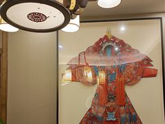 -杨记隆府(时代天街店)
