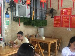 -左撇子私房面