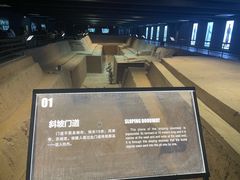 -秦始皇帝陵博物院-丽山园