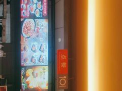 -永和大王(龙德广场店)