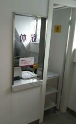 -美莱医学美容医院