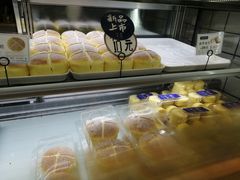 -读酥世家(古方路店)