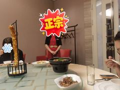 -北京王府井希尔顿酒店·秦唐中餐厅Chynna