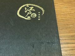 -江户家·日本料理·铁板烧(汉江东路店)