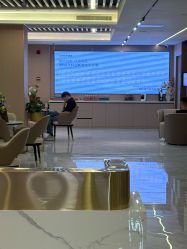 -南京康美美容医院·旗舰店
