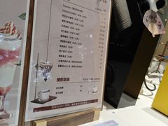 -木嘛working coffee&bar(碧道馆店)