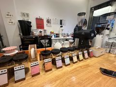 -FUN COFFEE
