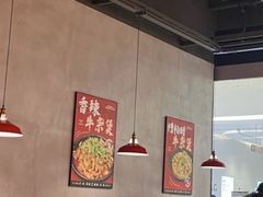 -六味牛杂煲·斋菜煲(桫椤湾店)