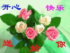 -蓝海岸温泉洗浴