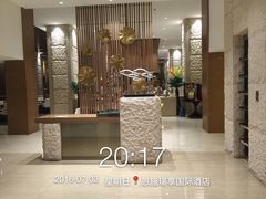 -恩施瑞享国际酒店·自助餐厅
