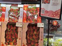 -Olé精品超市(北京合生汇店)