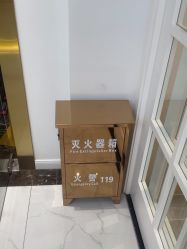 点击看大图 -YESIDO椰岛美容